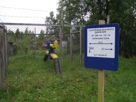 Постановка на кадастровый учет охранной зоны нефтепровода Межевание в Нижнем Новгороде