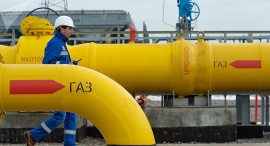 Технический план газопровода Технический план в Нижнем Новгороде